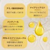 Seika All Shampoo and Conditioner ZEN [Fresh Green Leaf and