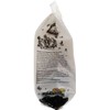 (Pack Of 2) - Organic Shiitake Mushrooms | TROPICAL WHOLEFOODS
