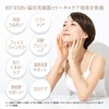 【Domestic Genuine Product】Facial Machine EMS Beauty Device RF Facial Machine