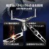 GOMEXUS CY98 Reel Handle for Shimano Spinning Reel, Double Handle