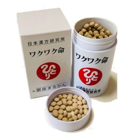 Ginza Marukan Exciting Life