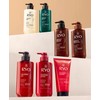 Ryo Black Walnut Volume Root Strengthening Hair Loss Relief Shampoo