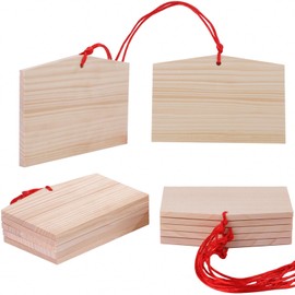 Sweet Plus Solid Wooden, Pentagon, Good Luck Horse, Horizontal Type, Pray for Success, Good Luck Prayers, for Vestage, Handmade Shrine Horses, New Year, New Year, New Year, Luck, Pray for Good Luck