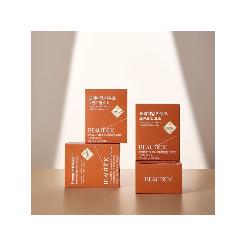 (BEAUTICK) Premium Kamut brand wheat enzyme set of 3 (2g