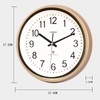 OSTAR Atomic Wall Clock, 11 Inch Round Battery Operated Clock