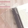 アピカ 1年自由日記 横書き B6 D112 日付表示なし