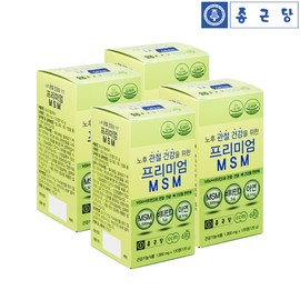 Chong Kun Dang MSM dietary sulfur zinc supplement good for knee joints MSM 8 months supply / 종근당 무릎 관절에 좋은 MSM식이유황 아연 영양제 엠에스엠 8개월분