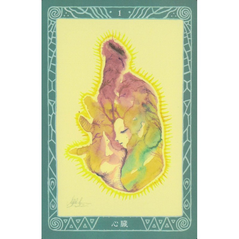 Dream Consciousness Oracle Card