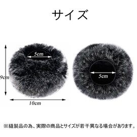Microphone Windscreen 1pc Fur Microphone Cover Microphone Accessories Microphone Windshield Compatible with Microphone for Digital Video Recording Windscreen Outdoor Windproof Noise Reduction