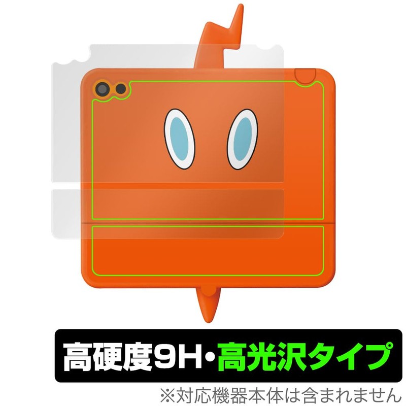 Miyabix Pokémon Kimi also Pokémon Dr.! Smartphone Rotom Pad Back
