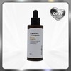 와이레스 나튀에 상스 브라이트닝 비타 앰플 Wireless Nature Sans Brightening Vita Ampoule