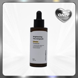 와이레스 나튀에 상스 브라이트닝 비타 앰플 Wireless Nature Sans Brightening Vita Ampoule