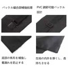 2 Piece Bamboo Katana Bag with Shoulder Bag, Bamboo Sword