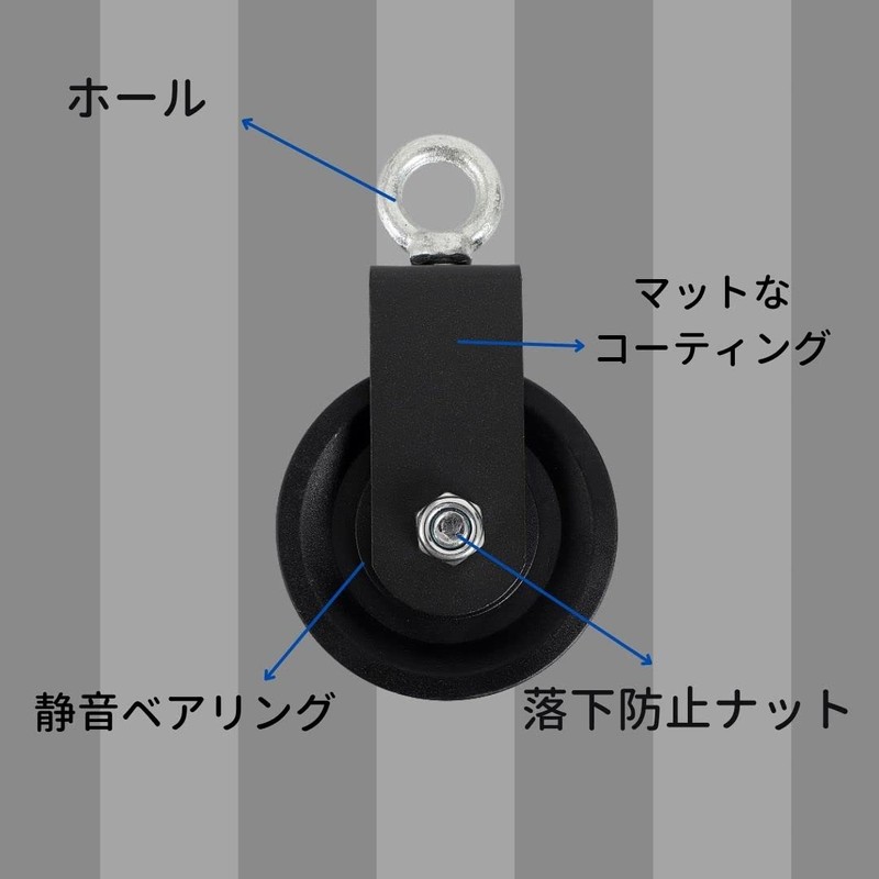 EINEY Pulley Training Cable Machine Pulley Pulley Muscle Training Home