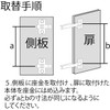 Best Sliding Hinge, Inset, No Catch, Cup Diameter 1.4 inches