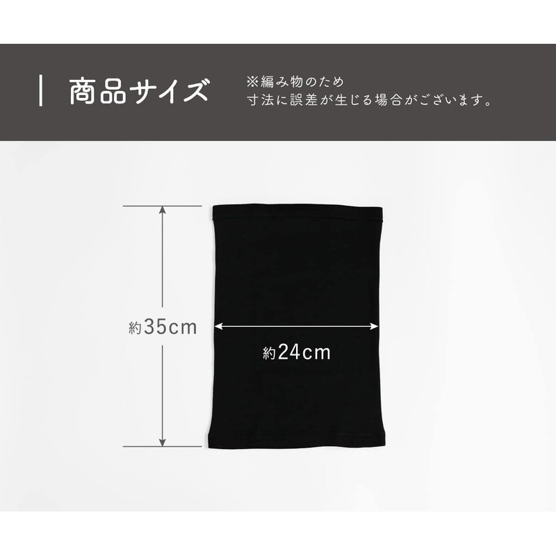 [Kinuya] Extreme Warm Silk Belly Wrap, Cherry blossom color