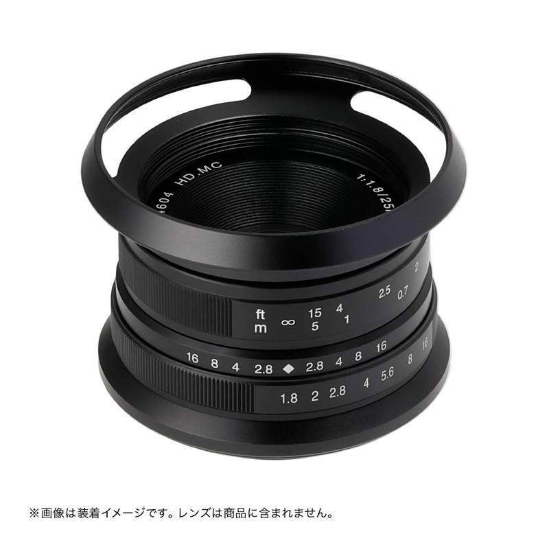 7Artisans 7LF-M46L Screw-in Lens Hood, 1.8 inches (46 mm)