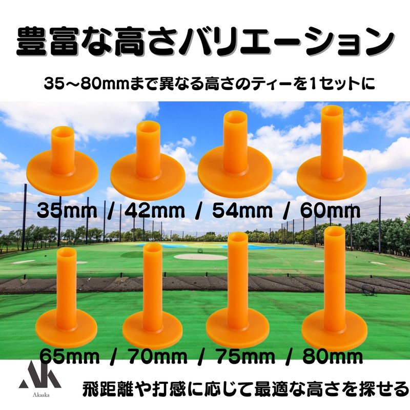 Akaaka Golf Long Rubber Tees Golf Tees for Practice Home