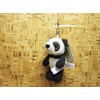 NICI Panda Key Ring, 3.9 inches (10 cm)