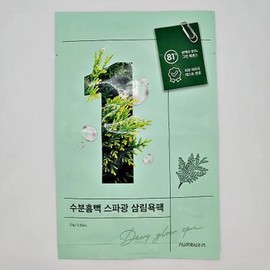 Numbers In No. 1 Moisture Soaking Spa Glow Forest Bathing Pack 27g 1 sheet (AD) / 넘버즈인 1번 수분흠뻑 스파광 삼림욕팩 27g 1매 (AD)