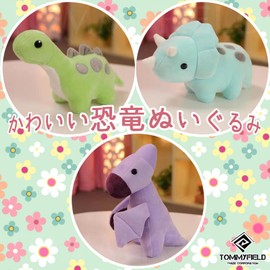 TOMMYFIELD Dinosaur Plush Dinosaur Toy, Birthday Gift, Body Pillow, Cushion (Purple)