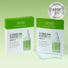 ISOI 아이소이 시카고 시카 SOS 마스크 5매 세트 Isoi Chicago Cica SOS Mask Set of 5 Sheets