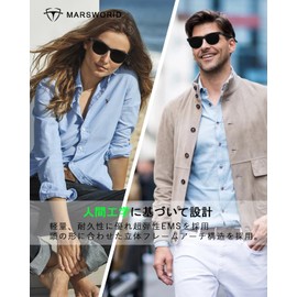 MARSWORID Sunglasses, Men's, Polarized Sunglasses, For Driving, Women's, Ultra Lightweight, UV Protection, UV400, Anti-Shock, Sports, Driving, Running, Fishing, yellow