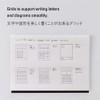 Nitoms seat pad STALOGY A4 for horizontal planning and presentation