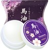Horse Oil Corded Horse Oil Basic Makeup Cream Sun Project
