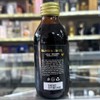 Al Taqwa Cold Pressed Black Seed Oil 100% Pure Natural