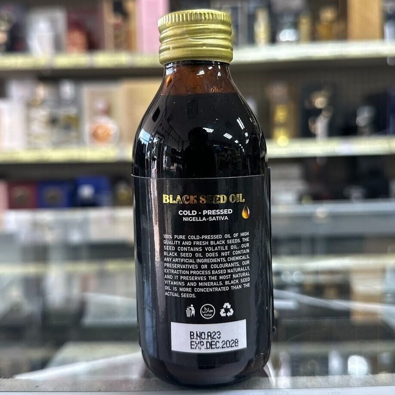 Al Taqwa Cold Pressed Black Seed Oil 100% Pure Natural