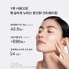Sulwhasoo 공통자음생크림 30ml Common Consonant Cream 30ml