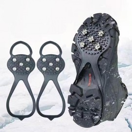 Mountain climbing winter portable crampons urban crampons non-slip crampons winter sports leisure FREE 15ea