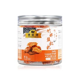 President Brand Preserved Fruit Dried Plum Salty and Sour Plum Sweet Sour Snack Dried Fruit Snack (Dried Salty Loquat Fruit 竹蜂盐枇杷 6oz)