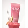 Banila Co Clean It Zero Fig Berry Moisture Pack Cleanser