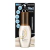 Kao Essential - Essential Night Care milk 100ml