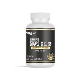 SellerHub 웰트릿 고함량 알부민 골드 정_ w (S46764306) Weltlit High Content Albumin Gold Supplement_ w (S46764306)