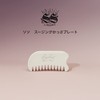 Soso Soothing Plate, Relax Health, Promotes Tightness
