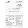 subpoena to appear as o-bukutyu-ru dezaininguaiburou Powder