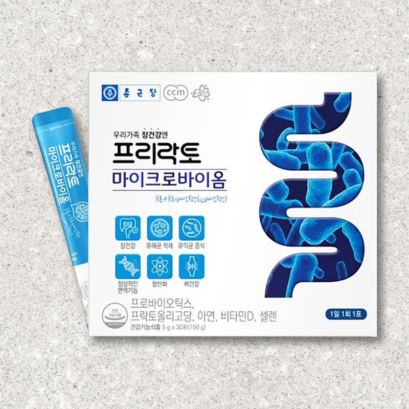 Chong Kun Dang Free Lacto Microbiome 5g x 30 packets
