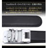 CaseEden Men's Leather Belt, Auto Lock, No Holes, Japanese Assembly,