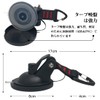 Reinforced Suction Cup Tarp Strong Car Side Tarp Suction Cup