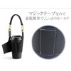 prendre Drink Cup Holder Takeout Holder Bottle Holder Bottle Cover