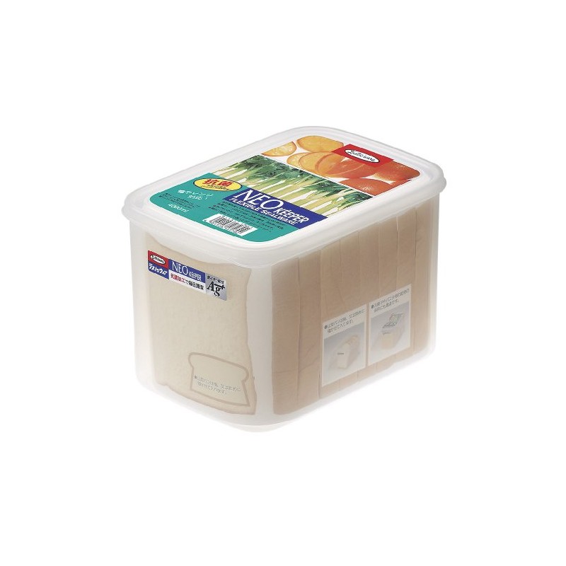 Iwasaki Industries B-1817 NE Antibacterial Food Storage Container, Clear, 1.2