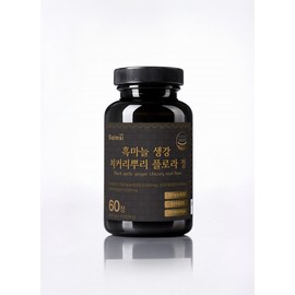 Salmushi Black Garlic Ginger Chicory Root Flora Tablets 600mg x