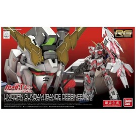 GUNDAM UC UNICORN GUNDAM RG 1/144 MDL KIT BANDE VER (Net) (C