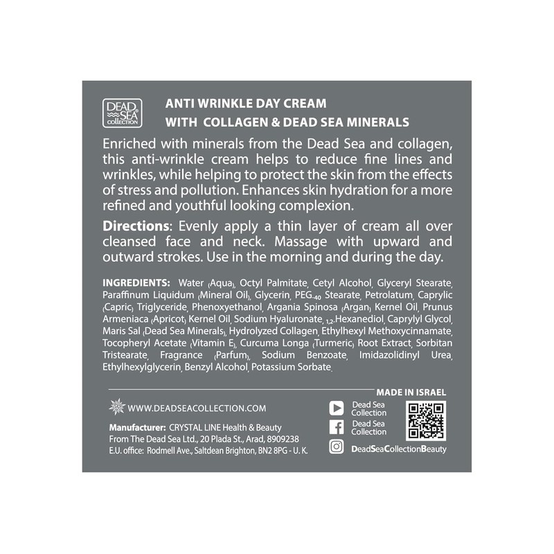 Dead Sea Collection Day Cream for Face with 3X Collagen,