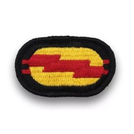 U.S. Army 75th Ranger Regiment 2nd Battalion Oval (sold as each)
