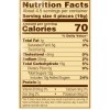 Werther's 100% ORIGINAL Werther's Original Hard Carmel Coffee Candy, 2.65