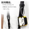 Rasta Banana UTILITY TFS Smartphone Strap, Neck Strap, Smartphone Shoulder